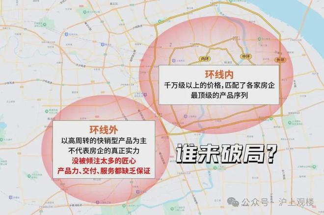 西派云间售楼处：西派云间打造舒适生活CQ9电子最新网站楼市聚焦@中国铁建(图11)