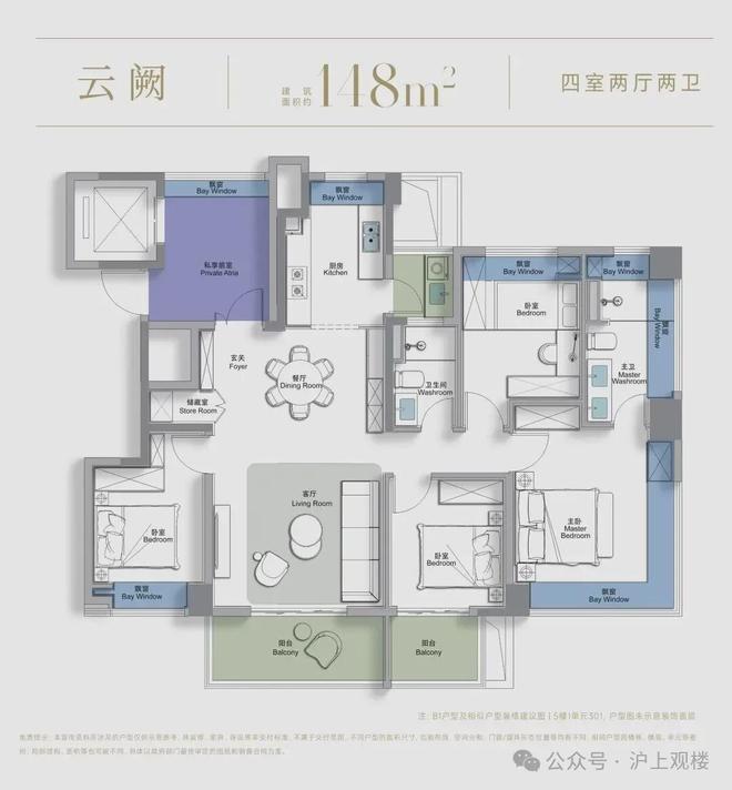 西派云间售楼处：西派云间打造舒适生活CQ9电子最新网站楼市聚焦@中国铁建(图19)