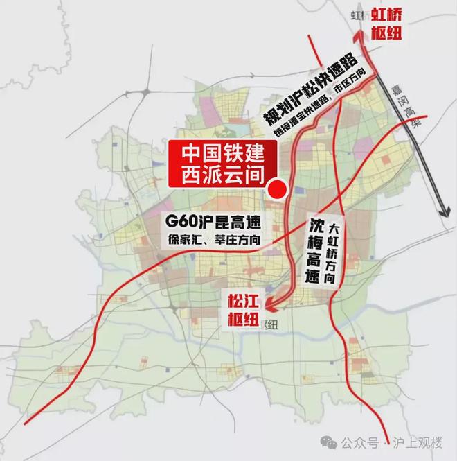 西派云间售楼处：西派云间打造舒适生活CQ9电子最新网站楼市聚焦@中国铁建(图32)