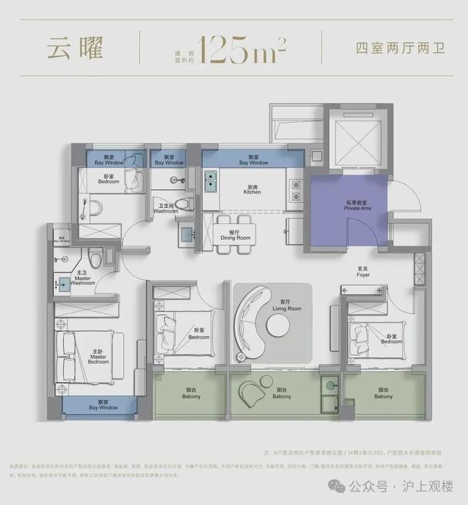 西派云间售楼处：西派云间打造舒适生活CQ9电子最新网站楼市聚焦@中国铁建(图43)
