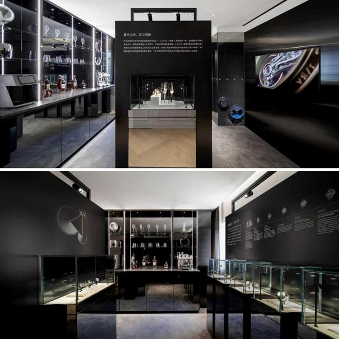 展启幕朗格上海旗舰店焕新开幕恒隆与九百签约南京西路1038号商业项目CQ9电子平