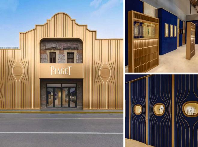 展启幕朗格上海旗舰店焕新开幕恒隆与九百签约南京西路1038号商业项目CQ9电子平台入口潮讯 伯爵“优雅亦不羁”限时体验展揭幕布契拉提典藏(图13)