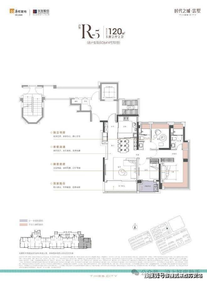 线年楼盘百科→首页网站→楼盘测评→中心电