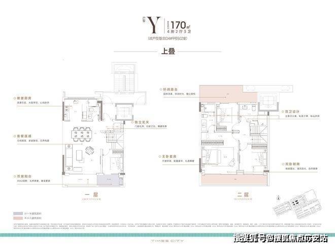 线年楼盘百科→首页网站→楼盘测评→中心电线小时热线电话CQ9电子网站时代之城售楼处电话→时代之城售楼中心电(图7)