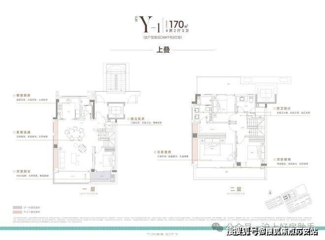 线年楼盘百科→首页网站→楼盘测评→中心电线小时热线电话CQ9电子网站时代之城售楼处电话→时代之城售楼中心电(图19)