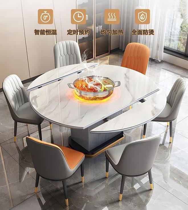 高档餐桌椅品牌推荐CQ9电子网站十大(图5)