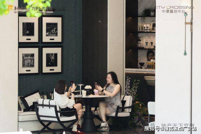 2025华润中環置地中心望雲首页网站-价