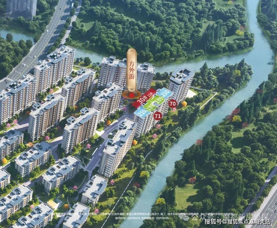 心 - 环境户型价格地址楼盘详情配套电话交房时间配套电话交房时间CQ9电子网站建发·海宸 (售楼处) 首页 - 建发·海宸销售中(图11)