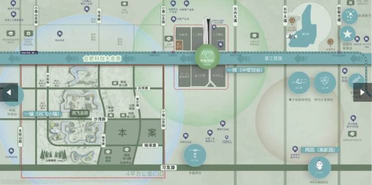 万科星遇光年新房周边配套-学区CQ9电子