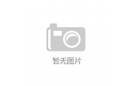 ：拆墙做内窗、餐桌当岛台邻居看呆了！CQ